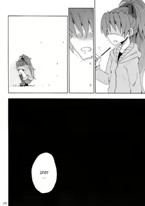 Page 27 of Kyouko to Itoshi no Bakayarou | Kyouko and Her Beloved Idiot - preview thumbnail