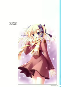 Page 3 of Canvas2 ～茜色のパレット～ ビジュアルファンブック - preview thumbnail