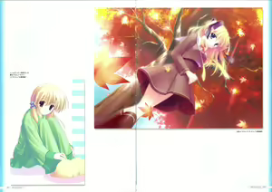 Page 5 of Canvas2 ～茜色のパレット～ ビジュアルファンブック - preview thumbnail