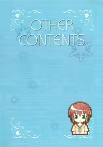 Page 69 of Canvas2 ～茜色のパレット～ ビジュアルファンブック - preview thumbnail