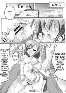 Page 14 of Josou Musuko Vol. 01 - preview thumbnail