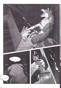 Page 13 of KTQ 15 - preview thumbnail