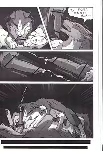 Page 18 of KTQ 15 - preview thumbnail
