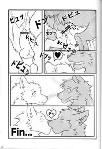 Page 35 of KTQ 15 - preview thumbnail