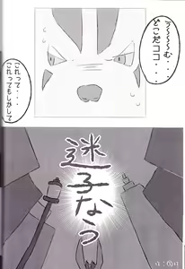 Page 52 of KTQ 15 - preview thumbnail