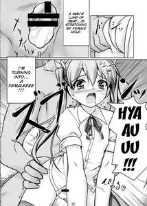 Page 16 of Josou Musuko Vol. 02 - preview thumbnail