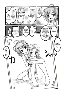 Page 25 of Josou Musuko Vol. 02 - preview thumbnail