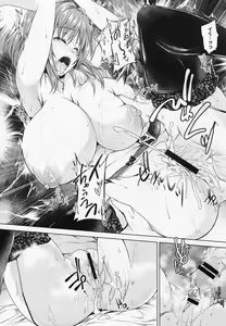 Page 38 of Love Square Panic Ch. 1-3 - preview thumbnail