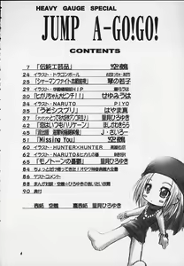 Page 2 of JUMP A-GO! GO! - preview thumbnail
