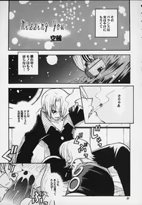 Page 47 of JUMP A-GO! GO! - preview thumbnail