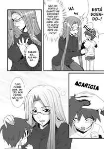 Page 5 of Chihadame. - preview thumbnail