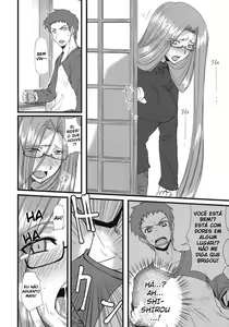 Page 9 of Chihadame. - preview thumbnail