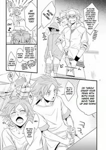 Page 16 of Hajime-sensei to Otona no Hoken Taiiku. - preview thumbnail
