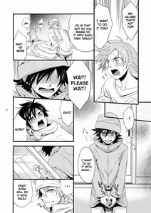 Page 21 of Hajime-sensei to Otona no Hoken Taiiku. - preview thumbnail