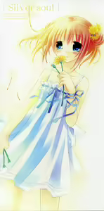Page 77 of Sakuramusubi - preview thumbnail