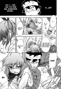 Page 111 of Hatsu Inu 2 - Anfang Hund Zwei - preview thumbnail