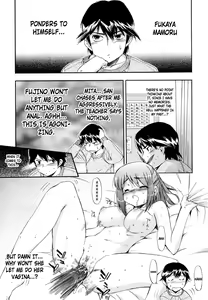 Page 123 of Hatsu Inu 2 - Anfang Hund Zwei - preview thumbnail