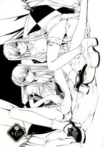 Bara Seiyoukan v.01 ch06 - 08 — hentai manga cover on Fhentai