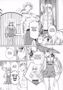 Page 13 of Bara Seiyoukan v.01 ch06 - 08 - preview thumbnail