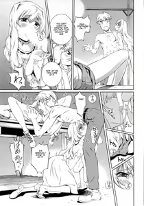 Page 31 of Bara Seiyoukan v.01 ch06 - 08 - preview thumbnail