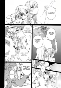 Page 8 of Bara Seiyoukan v.01 ch06 - 08 - preview thumbnail