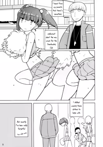Page 5 of Dame na Ko niwa Saimin Kakeru - preview thumbnail