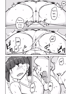 Page 8 of Dame na Ko niwa Saimin Kakeru - preview thumbnail