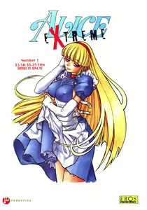 ALICE SECOND Ch. 1 - hentai manga cover image