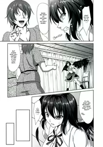 Page 5 of Tengu Rinkan - preview thumbnail