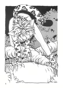 Page 4 of Ajin Tengoku Houraiou - preview thumbnail