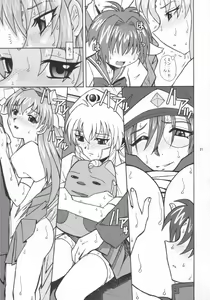 Page 20 of Galaxy Angel X - preview thumbnail