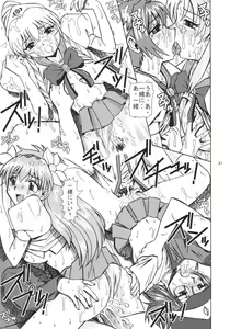 Page 36 of Galaxy Angel X - preview thumbnail