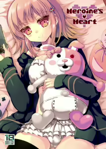 Heroine's Heart — hentai manga cover on Fhentai