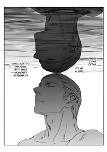 Page 8 of Aru Otoko no Haiboku | Defeat of Man - preview thumbnail