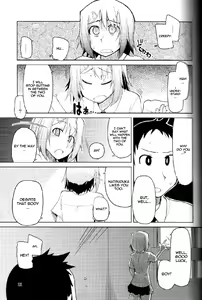 Page 16 of Natsuzuka san no Himitsu. Vol. 1 Deai Hen - preview thumbnail