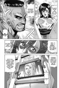 Page 22 of TIFA LOCKHART Materia aka - preview thumbnail