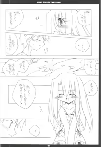 Page 26 of Illya Route Kouryaku! Kanzen Kanketsuban - preview thumbnail