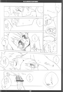 Page 62 of Illya Route Kouryaku! Kanzen Kanketsuban - preview thumbnail
