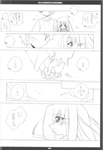 Page 92 of Illya Route Kouryaku! Kanzen Kanketsuban - preview thumbnail
