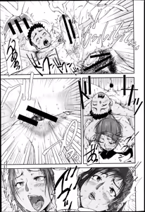 Page 31 of BUSTER COMIC 2013-05 - preview thumbnail