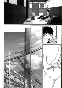 Page 32 of Monthly Vitaman 2013-02 - preview thumbnail
