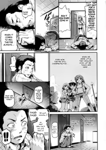 Page 5 of Zettai Kengen Sisters! | Absolute Authority Sisters - preview thumbnail