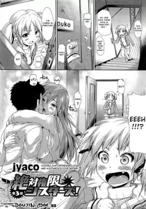 Page 52 of Zettai Kengen Sisters! | Absolute Authority Sisters - preview thumbnail