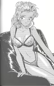 Page 47 of Haraharatokei vol.4 - preview thumbnail