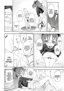 Page 15 of Kyouko to Itoshi no Bakayarou | Anzu to Aishi no Bakayarou - preview thumbnail