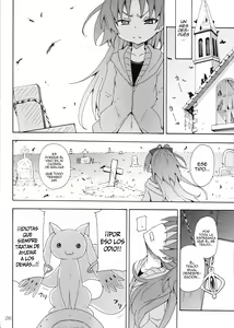 Page 25 of Kyouko to Itoshi no Bakayarou | Anzu to Aishi no Bakayarou - preview thumbnail