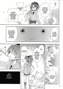 Page 26 of Kyouko to Itoshi no Bakayarou | Anzu to Aishi no Bakayarou - preview thumbnail