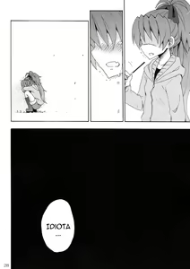 Page 27 of Kyouko to Itoshi no Bakayarou | Anzu to Aishi no Bakayarou - preview thumbnail