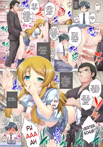 Page 5 of PM 28 Chichi Imouto | My Father and Little Sister - preview thumbnail