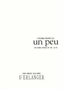 Page 16 of Un Peu - preview thumbnail